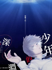 一起露营吧 3456影院户外综艺